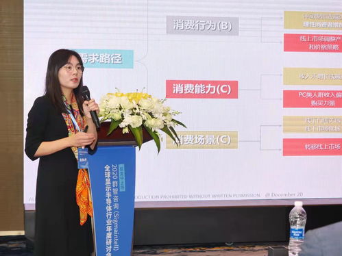 國家廣播電視總局擬增加片酬管理規定，完善節目制作經營行為規范