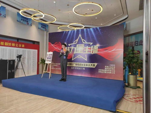 魅力星主播，就等你來“播”——2020焦作廣播電視臺主持人大賽復試精彩開賽