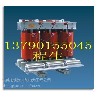 東莞石龍工廠增容水電安裝公司 專業發電機與電工電氣服務引領者